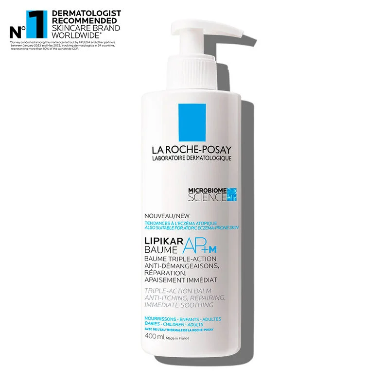 La Roche-Posay Lipikar Baume AP+M – Baume Relipidant Peaux Très Sèches et Atopiques – Image 2